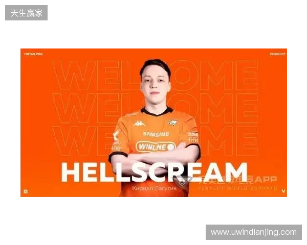VP战队官宣:Antares转入替补,Hellscream加盟 VP战队官宣:Antares转入替补,Hellscream加盟