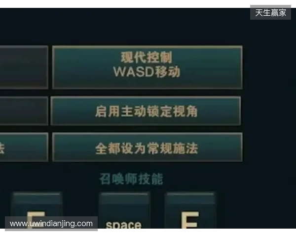 《英雄联盟》测试WASD移动 ADC成最大输家? 《英雄联盟》测试WASD移动 ADC成最大输家?