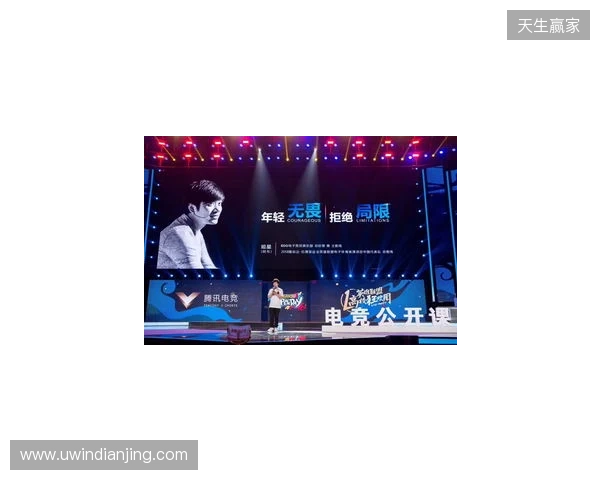 2025 Unity 中国开发挑战赛圆满收官，以热爱点亮创意之光