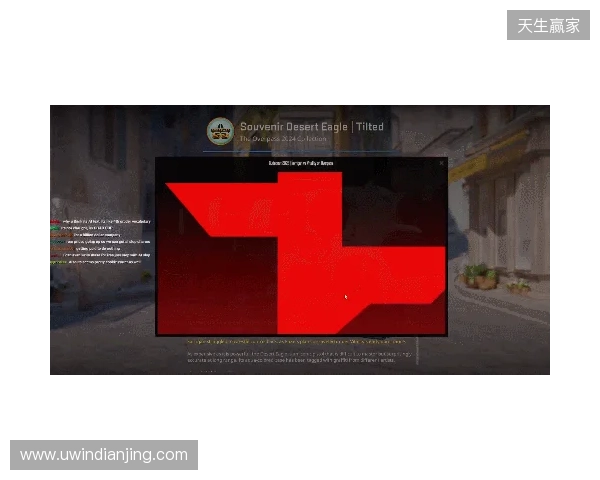 CS更新1219：冠军胶囊上线，高光纪念包开放兑换