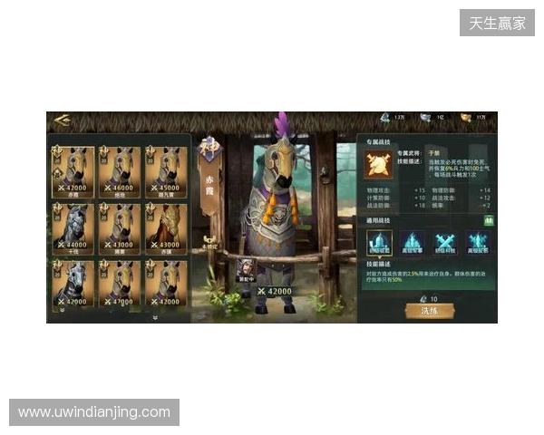 《卧龙吟2》新版VS老版 五大核心蜕变，重铸三国策略荣光