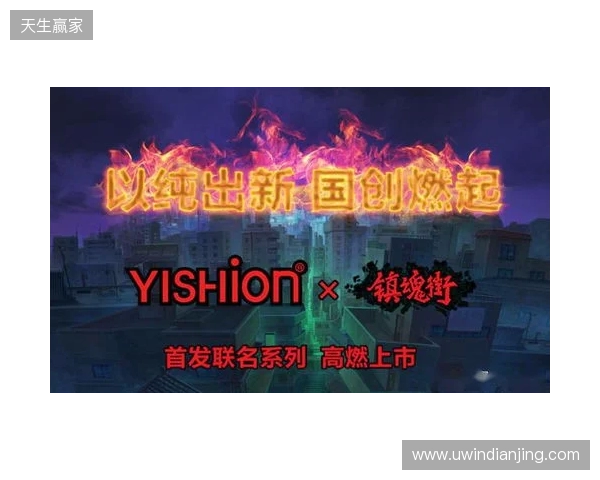 官宣：magixx和zont1x回归Spirit，chopper、zweih遭下放