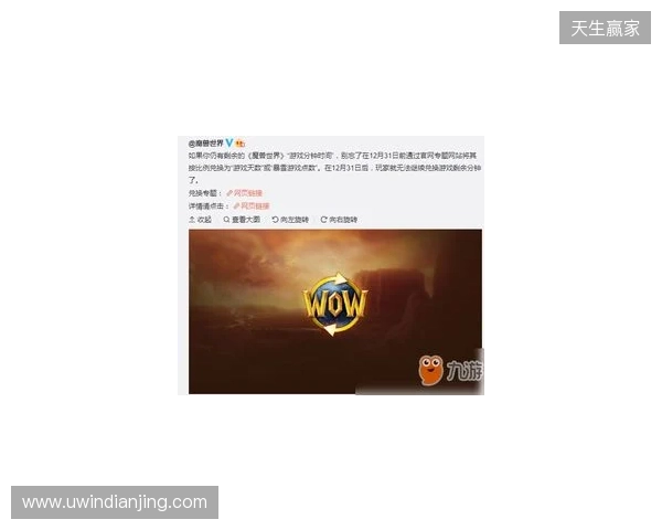 BB官宣：Kiyotaka将替补gpk出战梦幻联赛S27剩余比赛