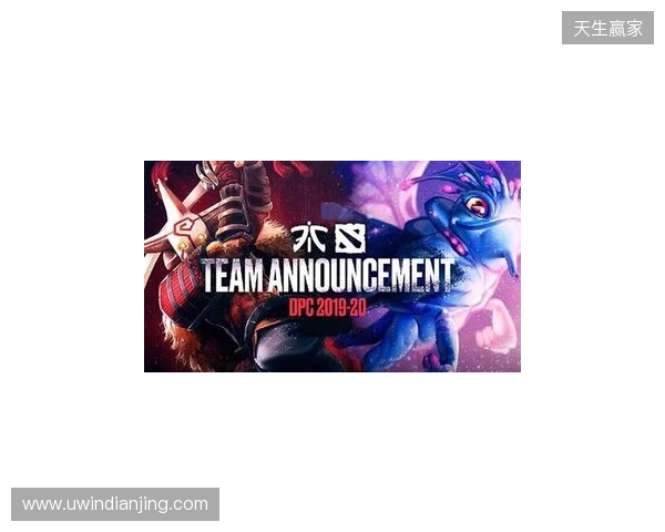 DOTA2战队Nemesis官宣：23savage加盟