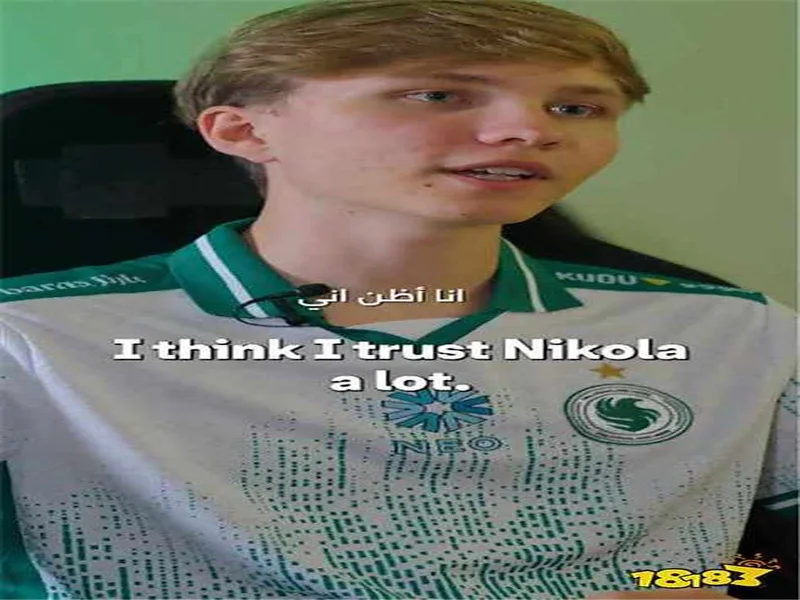 zonic:从未担心过m0NESY状态,Spirit不好对付